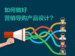 有希望就不會(huì)失望 Fevte的市場(chǎng)營(yíng)銷(xiāo)策劃之道